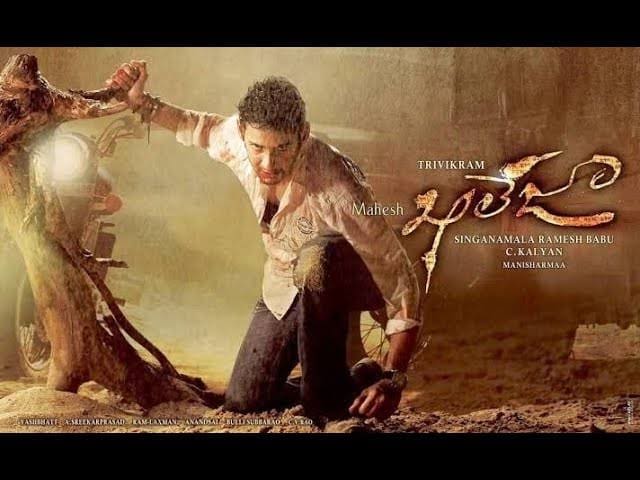 The buzz around Khaleja’s re-release is nothing short of electrifying Feature Image