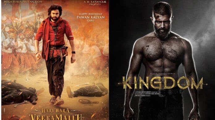 Prime Video to Decide Tollywood   s July Lineup