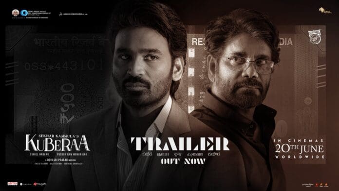 Sekhar Kammula's Kuberaa's trailer cut follows an unconventional approach and promises a high-stakes money gamble drama with hard-hitting performances. Dhanush’s acting suggests that this character is one of his best, and Nagarjuna also looks entirely different.