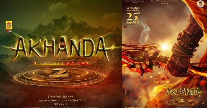 Surprisingly, the makers of the not-Akhanda sequel deny the rumors of postponement to their closest people and reiterate that they are arriving on 25th September only. The teaser is arriving tomorrow, and the producers officially mentioned the release date of 25th September in all languages. This means the release date will also be mentioned in the teaser, and they are sticking to the same date. So, as Balakrishna's Akhanda 2 locks in a Dussehra date, the question is, what’s next for OG? There are still three months, but certainly, if Akhanda 2 sticks to 25th September, it is the OG team's mistake only, as the former team long ago announced the date, and they could have discussed it with them before announcing the release date.