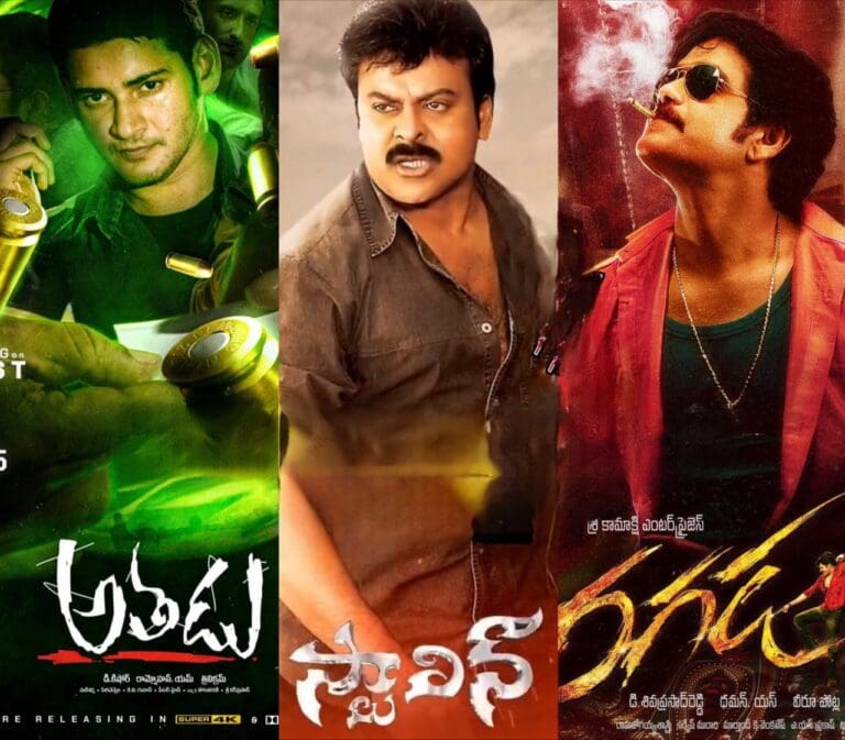 August Tollywood Re-Releases: Athadu, Stalin, and Ragada Return for Star Birthdays