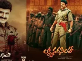 The shocking thing is the film did not even collect respectable numbers, and it could not even recover the expenses of the buyers. Balakrishna's Lakshmi Narasimha Re-Release ends as a washout. Now, this is the case with re-releases; not all re-releases are doing well at the box office, as some receive success and some fail to get the attention of audiences.