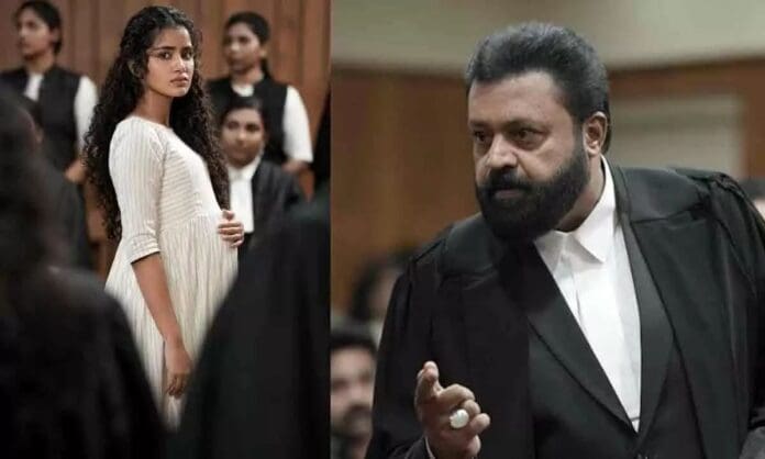 Reports say the censor board rejected 'Janaki' due to its reference to Sita. According to the makers, the CBFC demanded they change the name 'Janaki.' The board stated that a woman who was assaulted should not bear God's name. The film received a U/A certificate from the CBFC's Thiruvananthapuram office, yet the Mumbai office asked for a title modification. If the movie's team changes the title, it will require adjustments in several dialogues. This could become a point of discussion on social media, as the Censor Board rejects Anupama Parameswaran’s film, Janaki vs. State of Kerala.