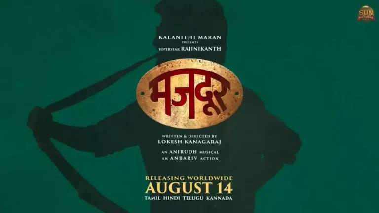 Coolie: Different Title In Hindi
