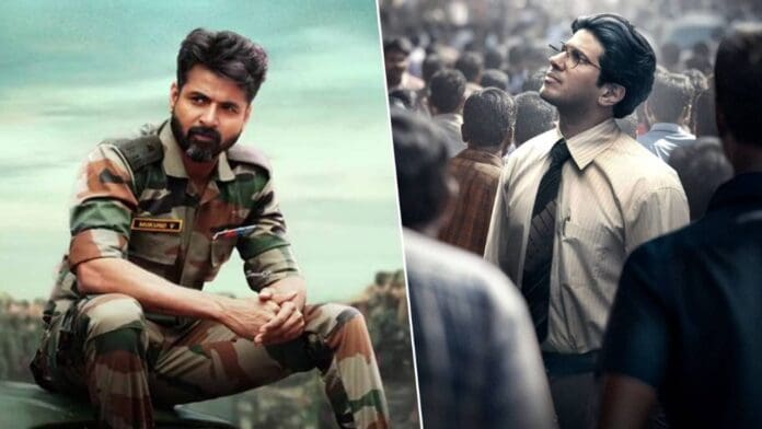 So, box office-wise, Amaran emerged as the winner. The latest news is that Dulquer Salmaan and Sivakarthikeyan are ready for another face-off this year with Madharasi and Kaantha. Siva Karthikeyan's next film, directed by Murugadoss and titled Madharasi, has been announced for a 5th September release. Dulquer's Kaantha is also said to be planning to arrive on the same date. Both films will be released in Telugu too. But both films may not find a big screen count, as at that time Raviteja's Mass Jathara will come on 27th August, and Teja Sajja's big-budget film Mirai is set to release on 5th September.