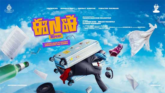 The cast includes all the actors from the first part. Vishwak Sen, Sai Sushanth Reddy, Abhinav Gomatam, and Venkatesh Kakumanu are all set to reprise their roles. TharuN Bhascker's ENE2 has been officially announced, and the film is being produced by Suresh Productions, with S Originals serving as co-producers. Vivek Sagar will also continue to score the soundtrack. The pre-production of the Ee NagaranikI Emaindi sequel is underway, and the shoot will begin soon.