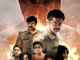 Lokkesh Ajls writes and directs Eleven. The story centers on a murder mystery, but the director includes a twist involving a school for twins. This adds a new perspective to the film. However, the film fails to captivate beyond this point. Eleven is the latest crime thriller directed by Lokesh Ajls, and stars Naveen Chandra as the lead. The film received average reviews upon its theatrical release, and did not do well at the theatres. Now, it has arrived on OTT on Prime Video and let us see how the film has been shaped up in our review.