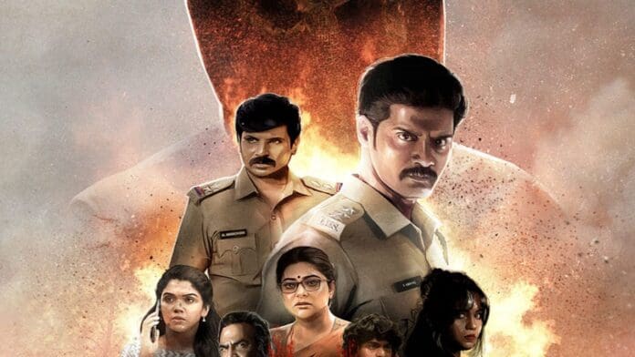Lokkesh Ajls writes and directs Eleven. The story centers on a murder mystery, but the director includes a twist involving a school for twins. This adds a new perspective to the film. However, the film fails to captivate beyond this point. Eleven is the latest crime thriller directed by Lokesh Ajls, and stars Naveen Chandra as the lead. The film received average reviews upon its theatrical release, and did not do well at the theatres. Now, it has arrived on OTT on Prime Video and let us see how the film has been shaped up in our review.