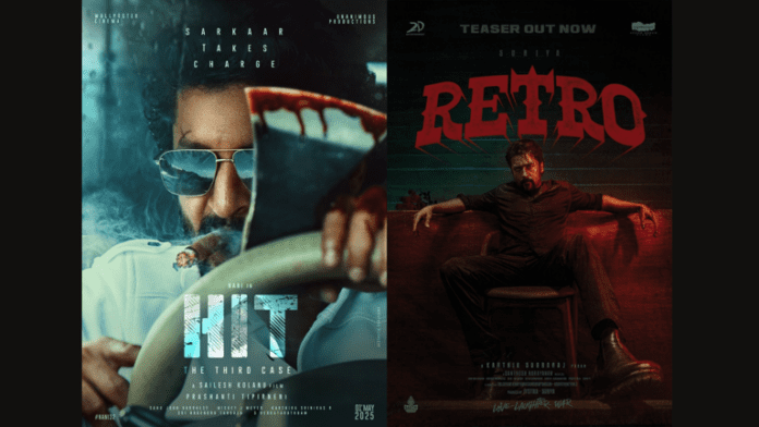 Though both the films have different results during their theatrical release, the digital response has been the same for them. OTT viewers feel that Sailesh Kolanu could have handled the second half much better in HIT: The Third Case. Even for Retro, the viewers felt that Karthik Subbaraj unnecessarily took too many plot points and failed to do justice to anyone. Nani's HIT 3 beats Suriya's Retro on Netflix, but both films are getting a bad response from OTT viewers.
