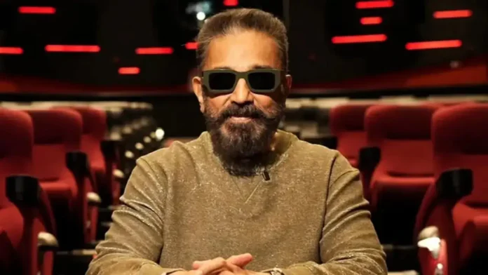 Tamil Nadu's Deputy Chief Minister, MK Stalin, praised Haasan for this honor, noting his influence beyond languages and borders. Haasan got many congratulatory messages from artists and fans. Accepting the invitation, Haasan tweeted on Saturday, 