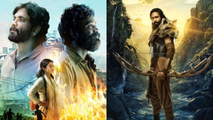 With no biggies released in summer, the Telugu states' theaters ran on deficits, but the situation turned good with these two movies. Manchu Vishnu's Kannappa and Sekhar Kammula's Kuberaa lead a promising weekend. Both are expected to have good occupancy in theaters today and tomorrow. Kannappa also opens well in Telugu states, and a good weekend is expected for the film. Also, Vijay Antony's Maargan opens with positive WOM, while Aamir Khan's Sitaare Zameen par and F1 Movie will contribute in big cities.