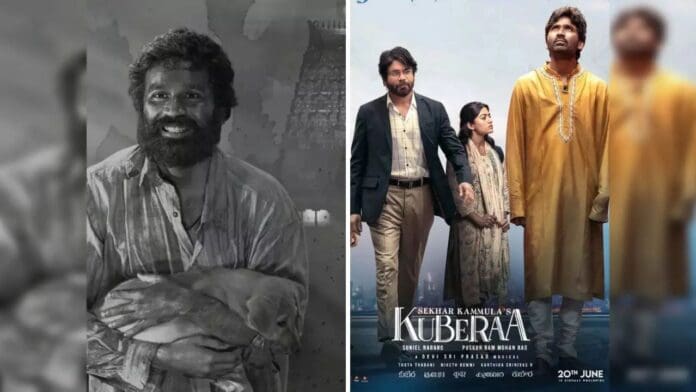 Sekhar Kammula's Kuberaa Day 1 Area-Wise Box Office Report is out now, and the total all-India gross is 17.5 Cr, while the overseas gross is 10 Cr, which takes the worldwide total gross to 27.5 Cr. The film achieved the biggest start for Dhanush and Nagarjuna, and the worldwide share is around 14 Cr. The film's theatrical rights are valued at 65 Cr, and it had a good start in Telugu and an okay range in Tamil.