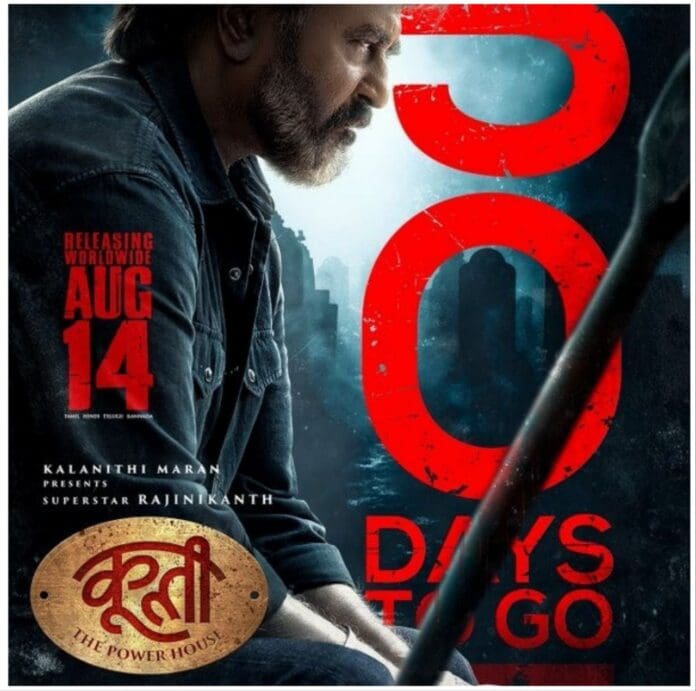 Reportedly, due to Coolie being the title of an old Amitabh Bachchan film, the makers wanted to have the title Majdoor for the Hindi version. This title did not work with Hindi audiences, and it received harsh criticism. With this, the Sun Pictures team took the feedback and changed the Hindi title to Coolie: The Power House. This is definitely a better and more trendy title than Majadoor, which will make the Hindi Rajini fans happy. Netizens say that Lokesh Kanagaraj handles Coolie's trolls in his style, as he changes the Hindi title as per their wish.