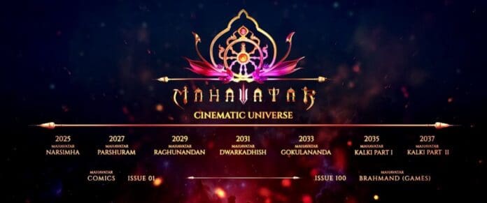 The production house has joined hands with Kleem Productions to present their animated franchise, the Mahavatar Cinematic Universe. This series spans a decade and aims to show the ten avatars of Lord Vishnu, starting with Mahavatar Narsimha in 2025. ending with Mahavatar Kalki Part 2 in 2037. Director Ashwin Kumar added, “We here at Kleem Productions, along with the powerhouse Hombale Films, are excited to bring the heritage of Bharat to the big screen in a never-before-experienced cinematic scale. The transcendental experience begins through the MAHAVATAR universe of Dasha Avatar... Now Bharat will roar.”