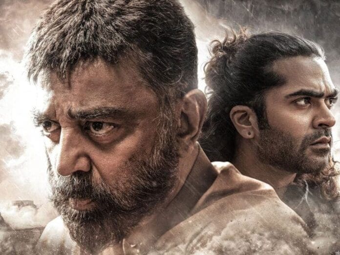 In Tamil Nadu, the film's bookings are trending at the 15 Cr range opening, which is definitely a disappointing one for the film, as Vikram opened with more than 20 Cr. Kamal Haasan's Thug Life advance bookings have been below expectations. The overseas bookings status is decent, with more than 1 million advance bookings, but even there, the film's impact is not on par with the expectations. The Telugu states' ticket sales are also below par.