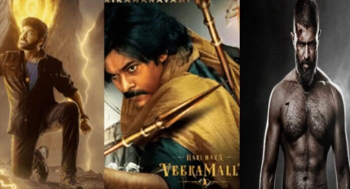 Another big film, Vishwambhara, the biggest budget film in Chiranjeevi's career, was also postponed from its announced date, and to date, there is no clarity on the film's release date. Two big hero films and one from the young star hero have been facing issues during the filming, and the waiting game continues for Vijay Devarakonda's Kingdom, Pawan Kalyan's Hari Hara Veera Mallu, and Chiranjeevi's Vishwambhara.