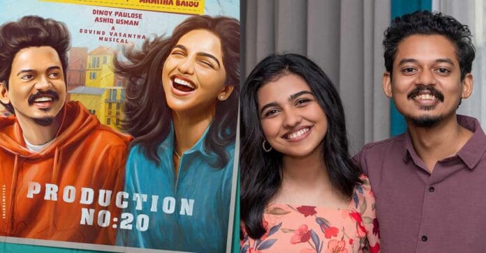 On a surprising note, he pairs with Mamitha in a rom-com film. The fans are excited as Mamitha Baiju is all set to romance Premalu supporting actor Sangeeth Pratap.
