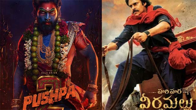 Hari Hara Veera Mallu Trailer Crosses 45 Million Views in 24 Hours