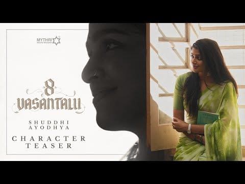 In addition to Telugu, the film will be available for streaming in Tamil, Malayalam, and Kannada as well. As far as the Hindi version is concerned, there is nothing official out yet. In a new update, director Phanindra Narsetti shared that the OTT version of the film will have a 2:1 aspect ratio, giving home viewers a better full-screen cinematic experience compared to the theatrical release. 8 Vasantalu stars Hanu Reddy, Ravi Duggirala, and more in important roles, with music composed by Hesham Abdul Wahab. Mythri Movie Makers has produced the film.