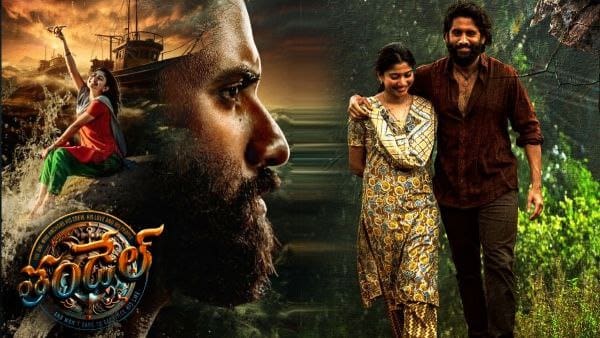 Directed by Chandoo Mondeti, Thandel brought superb accolades for Chaitanya, while Sai Pallavi also impressed everyone with her heartfelt performance. Their on-screen chemistry, last seen in Love Story, worked in this movie too. Thandel received a blockbuster TRP upon its first television premiere. The film's music, scored by Devi Sri Prasad, is the major highlight after the lead pair.
