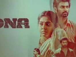 Nelson Venkatesan's DNA impresses the audience as a well-made crime thriller with an intriguing plot. The main story of the film, the performance of the actors, and the engaging screenplay are the highlights of the film. While it has its share of dull moments and predictable twists in the second half, the movie is worth watching.