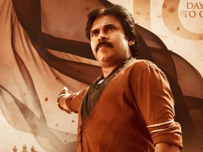 Pawan Kalyan's Hari Hara Veera Mallu still needs 150 Cr Theatrical Business to clear hurdles, and the makers are confident that this time, the business will be closed and all financial issues will be sorted. As of now, the producer, AM Ratnam's talks are happening with big names in distribution circles. The release of Hari Hara Veera Mallu: Sword vs. Spirit and its success are much needed for the industry as well. If the movie succeeds, then all issues will be sorted out, and it will also have a part 2, which will be a big advantage for the producers and buyers involved with the film.