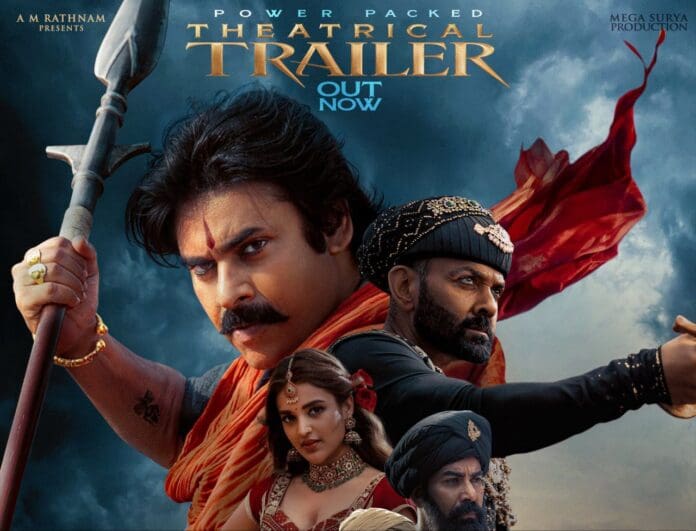 It is widely known that the film HHVM did not have much buzz because of its weak promotional content, as songs did not work for it. Finally, the team released the best content, as the trailer is packed with action, grand visuals, elevations, and emotions, all rooted in our history. This should elevate the movie's buzz to a new level. The Hari Hara Veera Mallu trailer is very good, and it exceeds expectations.