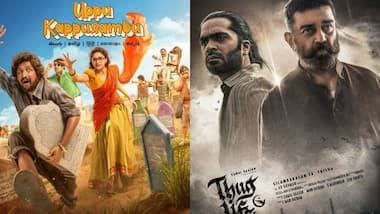 That makes this weekend not a box office outing but a binge weekend with the latest multiple arrivals on OTT. Keerthy Suresh's Uppu Kappurambu, Thug Life, and more content are available for a binge weekend for the viewers. After a disastrous result at the theaters, Kamal and Mani's Thug Life is streaming on Netflix. AIR [All India Rankers] Web Series, starring Court fame Harsh Roshan, is now streaming on ETV WIN. Keerthy Suresh and Suhas's Uppu Kappurambu [Web Series] is streaming on Prime Video.