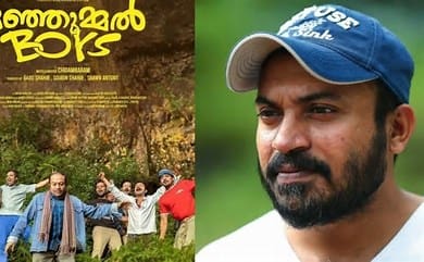 Siraj Valiyathura filed a complaint saying he put in ₹7 crore with a promise of getting 40% of the film's profits, but he has not seen any payment. Directed by Chidambaram S Poduval, the movie that came out in 2024 made more than ₹200 crore. Malayalam cinema fans are shocked as Soubin Shahir is arrested for a fraud case in connection with Manjummel Boys. However, he has been released on bail. Police informed the court that they had strong evidence showing fraud. At first, the HC turned down the request for anticipatory bail, but later on, they approved it with some conditions, asking the accused to help out with the investigation.