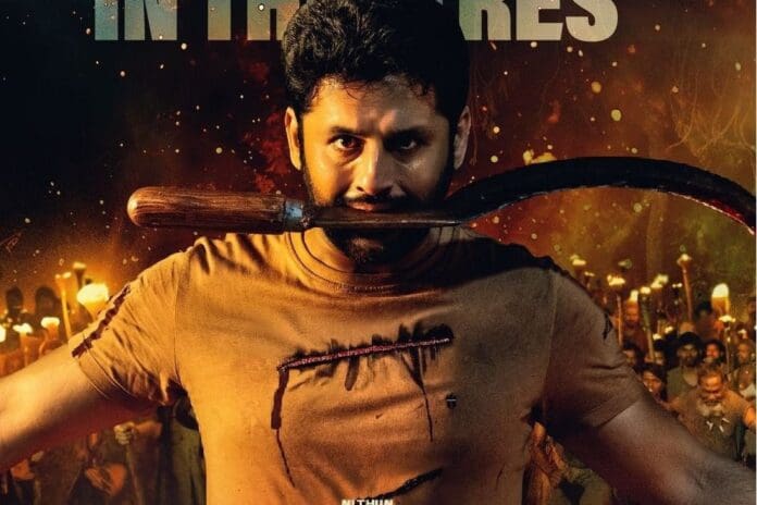 However, the movie's advance bookings have opened today, but there is no update about premiere shows. The latest news is that Thammudu's paid premieres have been cancelled by the makers. It might be the idea of distributors to cancel the premieres, as they come with a lot of risk if the talk is not good. Previously, many films saw a bad result, which went for paid or special premieres. Thammudu is a very crucial film for hero Nithiin and producer Dil Raju as well.