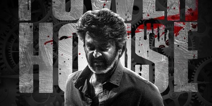 Anirudh releases a banger with Powerhouse Coolie Song powerhouse is out Powrhouse full song is a banger from Anriudh for Rajinikanth