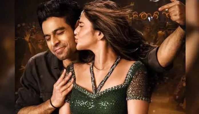 Now, the same is happening again as Sree Leela’s glamour and dance in Viral Vayyari from the Junior movie break the Internet. The song is an instant chartbuster, and it is also trending on social media. Certainly, Sreeleela's energetic and sensual dance movies/expressions made the song a super-duper hit, which will help the film get some good openings at the box office.