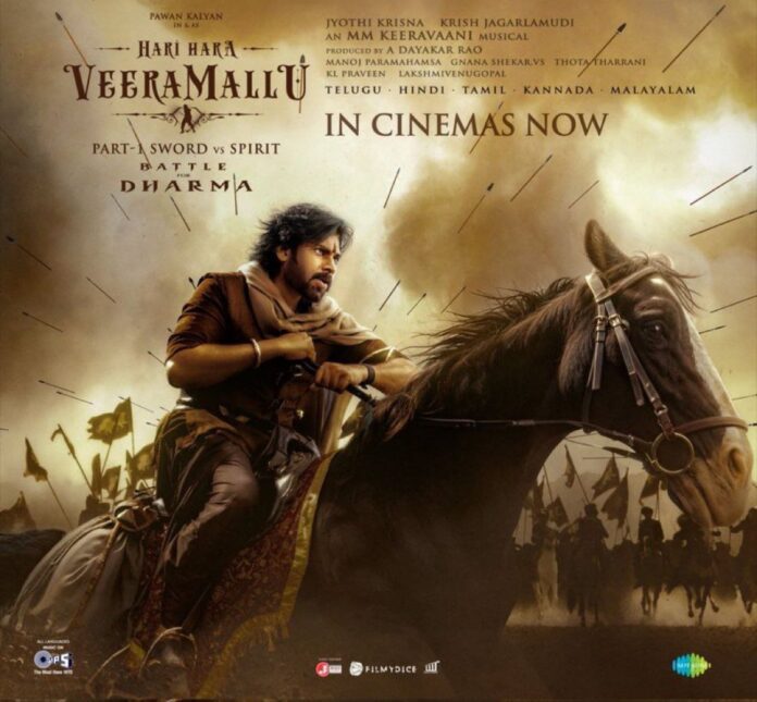 Hari Hara Veera Mallu's team removes a few scenes The horse shots in the film received heavy backlash for the poor VFX, and they have been removed by the makers. Pawan Kalyan's Hari Hara Veera Mallu's updated version is now playing in the theatres. Also, before the climax part, there is a toofan episode in the film, which has been removed entirely. The arrows scene and the temple flag scene in the flashback have also been trimmed by the team.