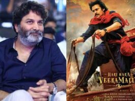 Trivikram has no direct connection with the film, but still, he has spent time and been actively involved in post-production. Now he also gets involved in the financial hurdles of the film. Reportedly, the star writer and director is in talks with big producers to clear all the issues. Trivikram, who is a close friend of PK, plays a crucial role in Hari Hara Veera Mallu's release, as he stands for AM Ratnam and wants Pawan Kalyan's film to release without any issues.