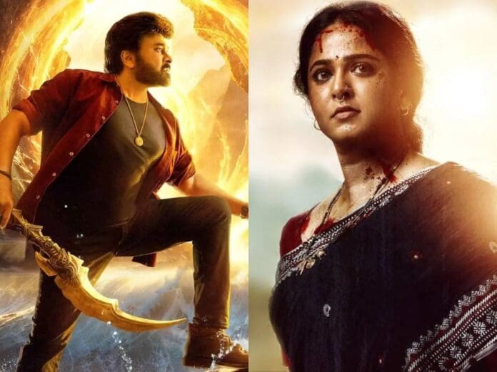 Megastar Chiranjeevi's Vishwambhara and Anushka Shetty's Ghaati are the two biggies under the UV Creations banner. Both movies started with a good craze, but now, Vishwambhara and Ghaati are still waiting for theatrical release.