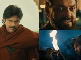 Telangana weather forecast heavy rains Heavy rains can impact pawan Kalyan's Hari Hara veera Mallu collections Weather woes for Pawan Kalyan's Hari Hara Veera Mallu