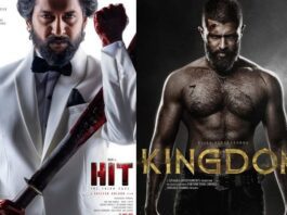 Kingdom trailer raises the expectations Vijay Deverakonda's Kingdom to break Nani's HIT 3 day 1 record Kingdom Day 1 Box office Bookings