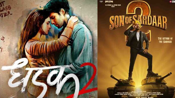 Saiyaara and Mahavatar Narsimha affect Son of Sardaar 2 Ajay Devgn's Son of Sardaar 2 and Karan Johar's Dhadak 2 offer half price on ticket on the opening day