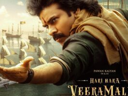 Pawan Kalyan's Hari Hara Veera Mallu pre release event Pawan Kalyan's designed fight sequence is the highlight of Hari Hara Veera Mallu