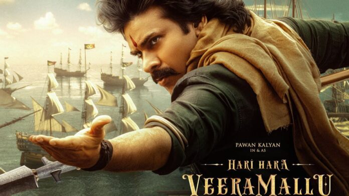 Pawan Kalyan's Hari Hara Veera Mallu pre release event Pawan Kalyan's designed fight sequence is the highlight of Hari Hara Veera Mallu