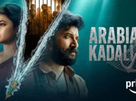 Satyadev and Aanandhi's Arabia Kadali is an incosistent surival drama Arabia Kadali on Prime Video Review