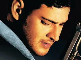 Athadu 4K Theatres Struggles Athadu re-release affected by Crowded releases Mahesh Babu's Athadu 4K will not big number of theatres