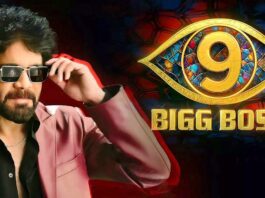 These are the celebrities said to be confirmed for Bigg Boss 9 Season The Telugu viewers love this game show, as it promises an exciting mix of drama, entertainment, and surprising turns. The contestants list includes a controversial name from Andhra politics, Duvvada Madhuri, and the popular Telugu comedian Jabardasth Emanuel.