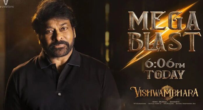 Chiranjeevi talks about the delays of Vishwambhara nd confirms the release date Vishwambhara arrives in Summer 2026