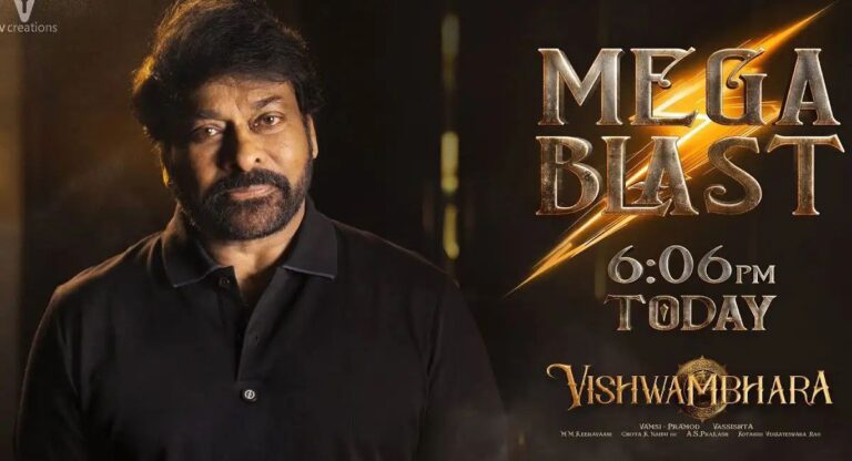 Chiranjeevi Opens Up About Vishwambhara Postponement