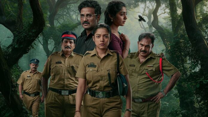 ETV Win's Constable Kanakam Review Web Series Constable Kanakam is a good thriller Varsha Bollamma's Constable Kanakam Web Series Streaming on ETV Win