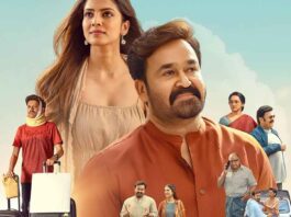 Mohanlal's Hridayapoorvam superb openings
