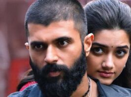 Kingdom on Netflix from August 28th Vijay Deverakonda's Kingdom average result at the box office Kingdom 4 week theatrical window