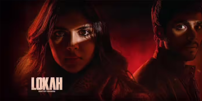 Lokah Chapter 1 Review Kalyani Priyadarshan and Naslen's Lokah Chapter 1 Telugu Dubbing Review