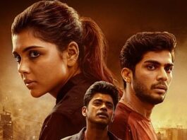 Kotha Lokah noon and matinee shows cancelled Lokah Telugu Version in theaters this evening